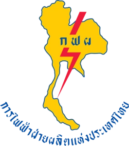 การไฟฟ้าฝ่ายผลิตแห่งประเทศไทย
